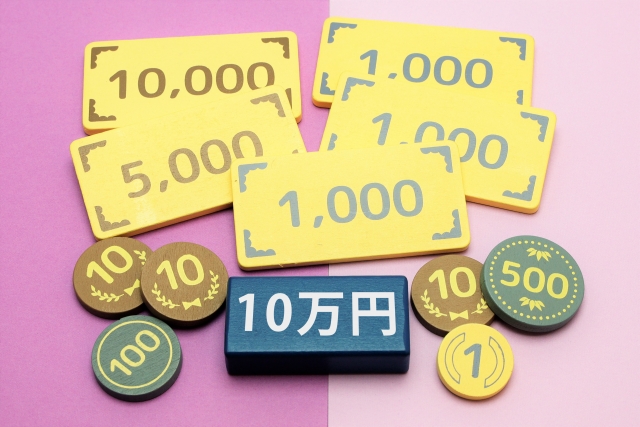 IT導入補助金が不採択となる理由