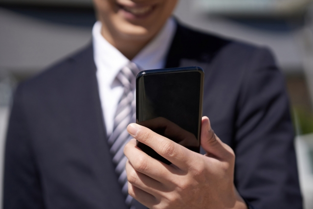 IT導入補助金のITツールとは 「6つの事例」を紹介 2 IT導入補助金 の ITツール とは