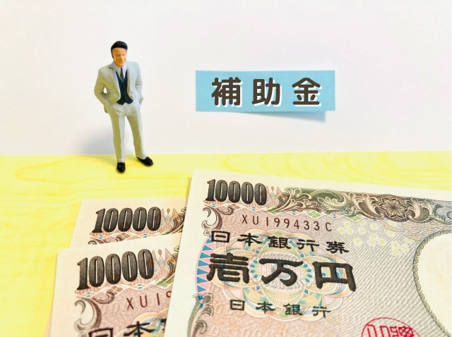 ものづくり補助金 採択事例 業種別
