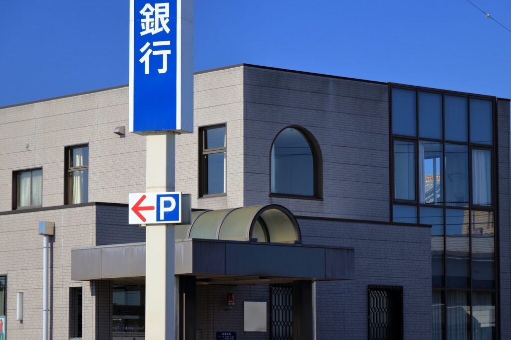 建設業向け補助金申請サポート｜採択率を高める専門チームが伴走 補助金は後払い？？資金繰りで失敗しないための融資活用戦略（3類型＋制度融資の仕組み）