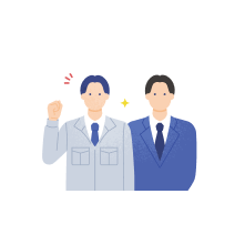 home 51 建設業向け補助金申請サポート|採択率を高める専門チームが伴走 home