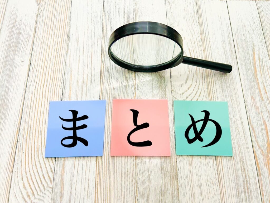 補助金申請プロサポート｜中小企業の成長を支援 【2026年度】ものづくり補助金と新事業進出補助金は統合する？〜旧制度のおさらいと統合後の概要〜