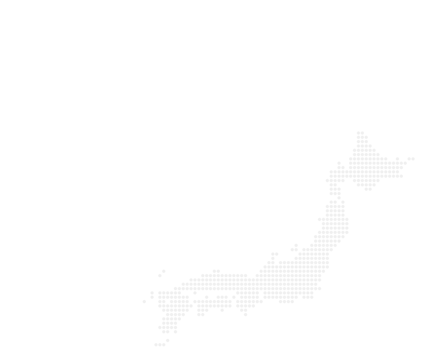 建設業向け補助金申請サポート|採択率を高める専門チームが伴走 40 補助金申請プロサポート|中小企業の成長を支援 建設業向け補助金申請サポート|採択率を高める専門チームが伴走