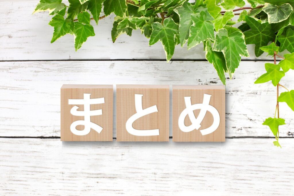 建設業が独立開業時に使える融資・補助金制度|具体的な資金調達方法についても解説! 5 補助金申請プロサポート|中小企業の成長を支援 建設業が独立開業時に使える融資・補助金制度|具体的な資金調達方法についても解説!