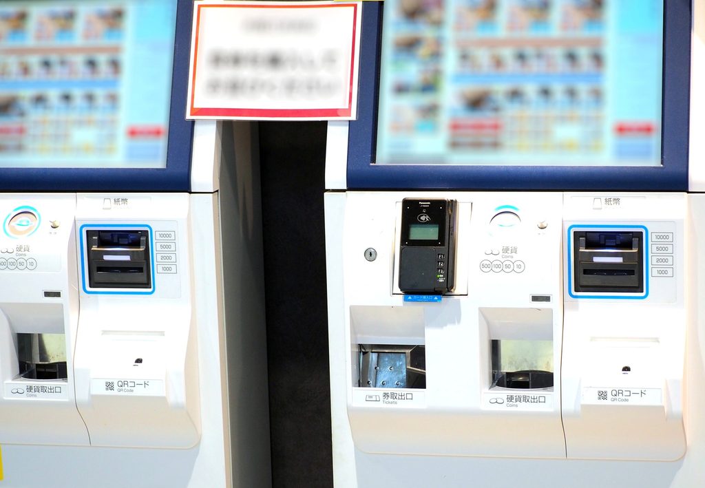 補助金申請プロサポート｜中小企業の成長を支援 採択事例 飲食店 – 中小企業省力化投資補助金（カタログ注文型）